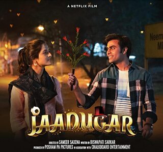 Jaadugar 2022 Hindi Movie